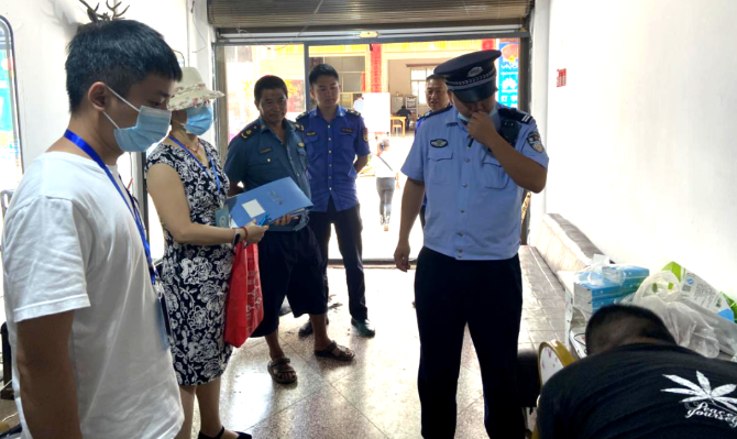 微信图片_20210813100204 微信图片_20210813100204