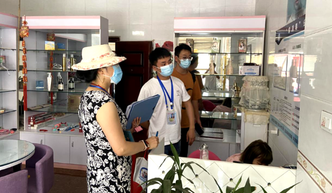 微信图片_20210813100209 微信图片_20210813100209