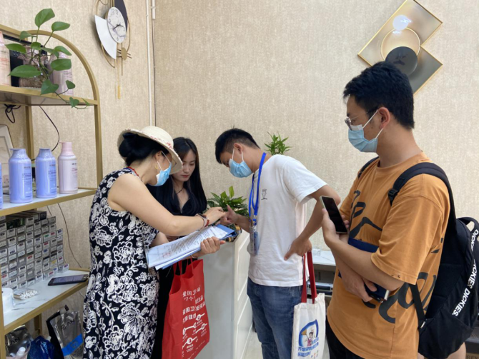 微信图片_20210813100213 微信图片_20210813100213