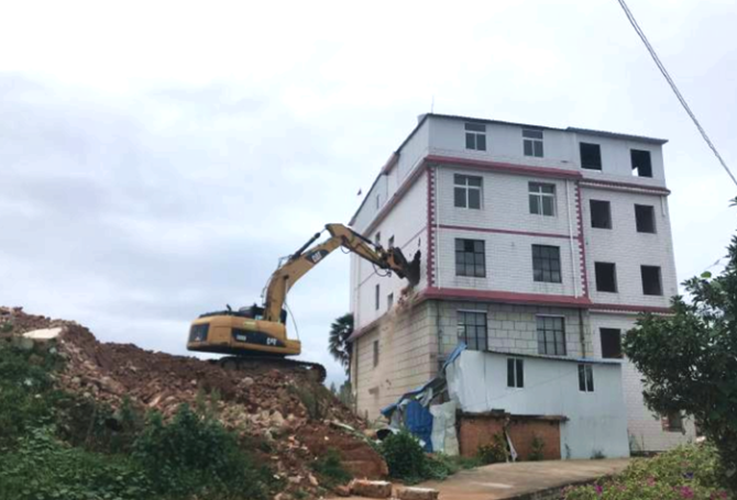 QQ浏览器截图20210813143040