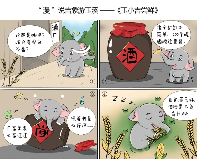 640.webp (18) 640.webp (18)