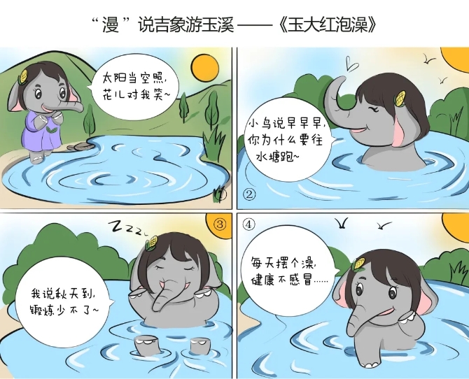 640.webp (20) 640.webp (20)