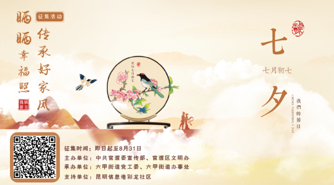 0b0642c5-3149-43bc-8fc5-8325d17cd668 0b0642c5-3149-43bc-8fc5-8325d17cd668