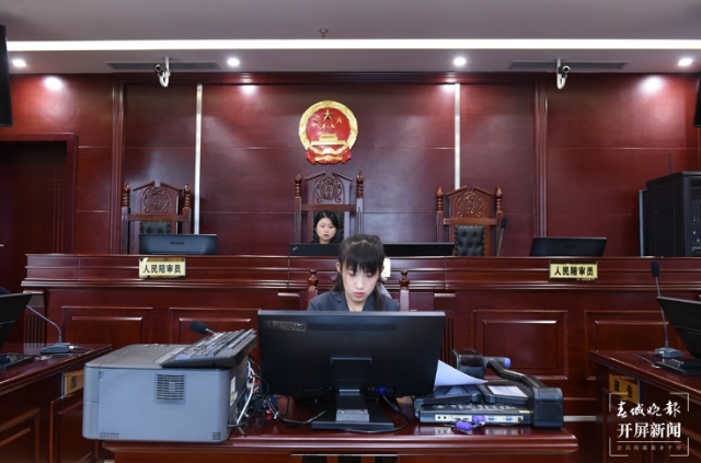 “线上离婚”1 蒋琼波3.png