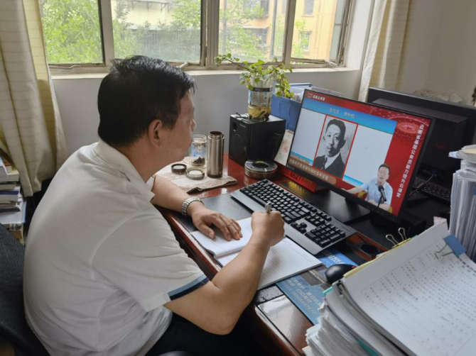 微信图片_20210819091956