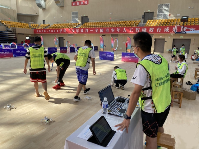 招商中证机器人ETF发起联接C(020482OF)基金净值-估值-行情走势-手机东方财富财经门户提供专业的财经、股票、基金资讯及数据(图1)