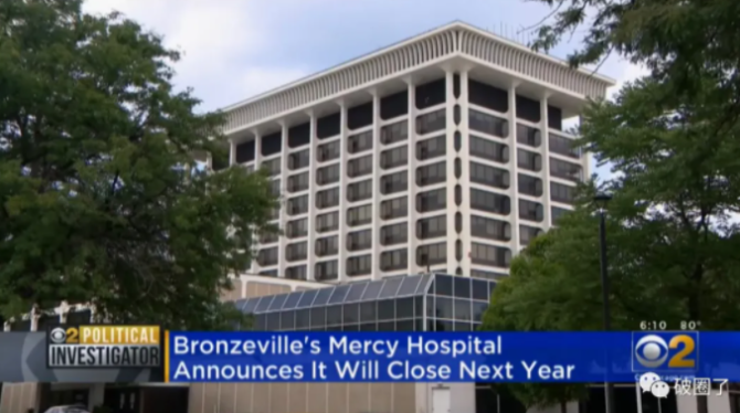 疫情中的美国:人可以倒下,资本不能倒下 疫情中的美国:人可以倒下,资本不能倒下