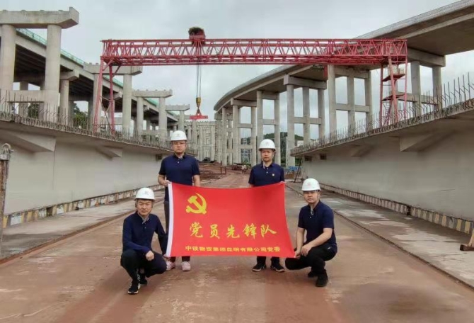 微信图片_20210819205221