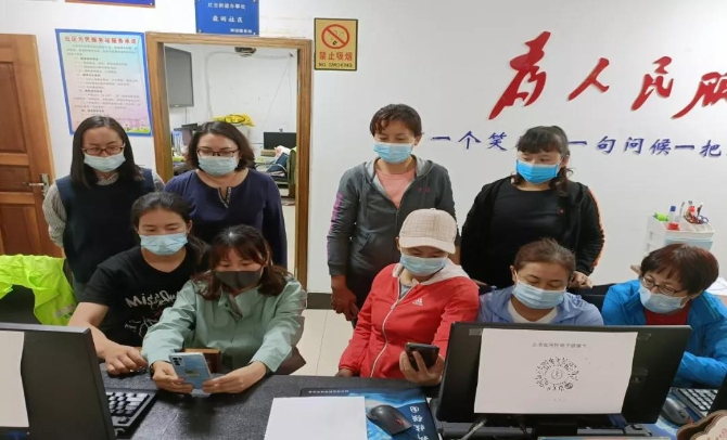 微信图片_20210820162954