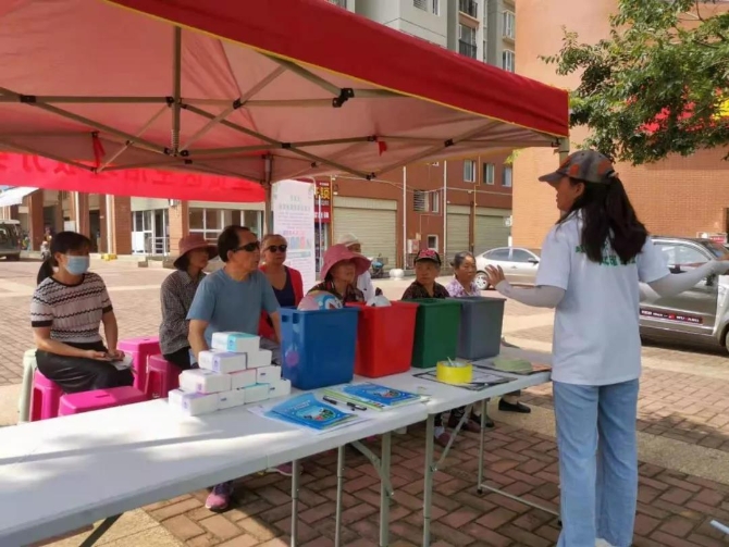 微信图片_20210820163432