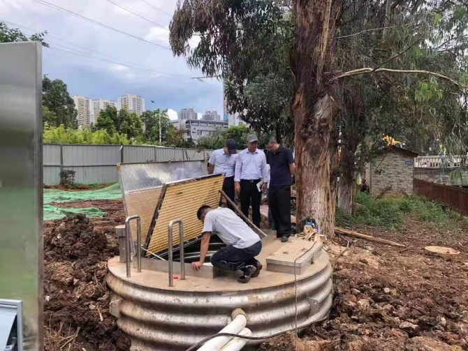 微信图片_202108201703031