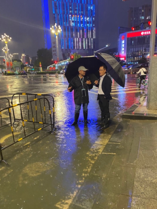 微信图片_202108201703033