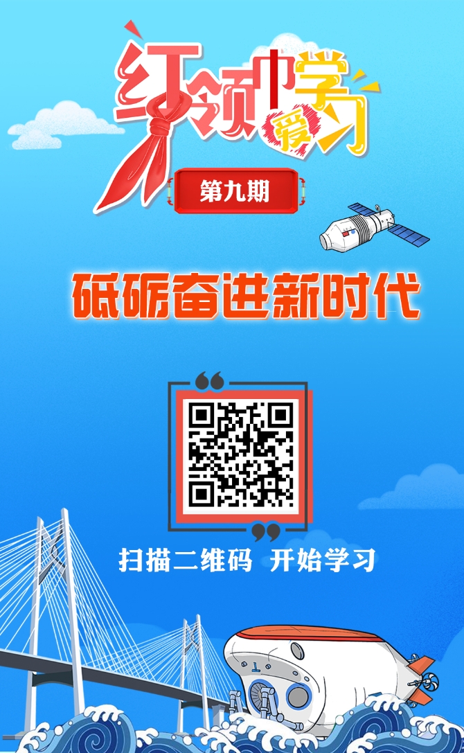 W020210820523105789410 W020210820523105789410