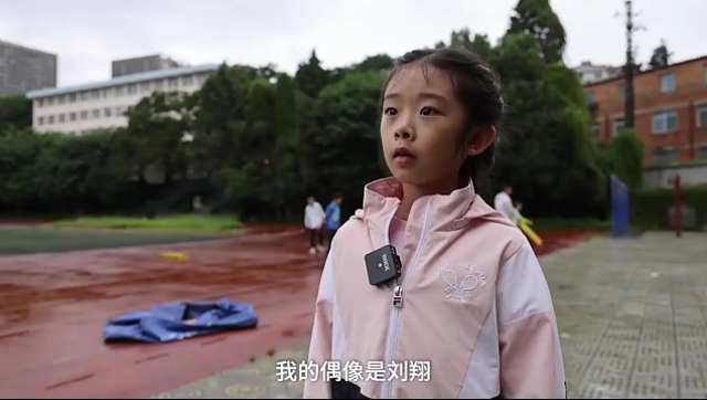 刘翔点赞昆明女孩！7岁800米跑进3分40秒，梦想进奥运决赛