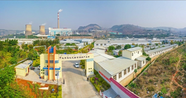 起飞质变！红河州电子信息制造业紧随烟草成老二