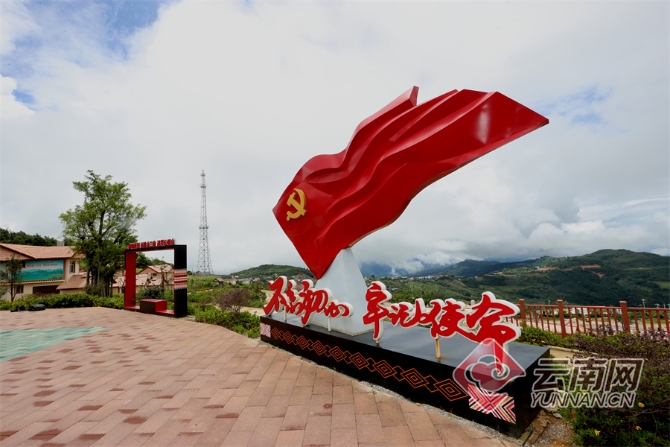 00304129654_cd141044