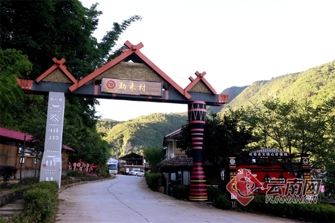 00304129669_202fecc8