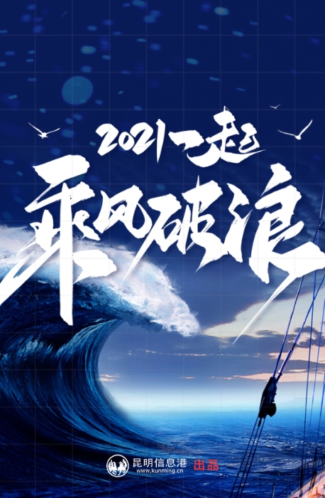 微信图片_20210823193212 微信图片_20210823193212