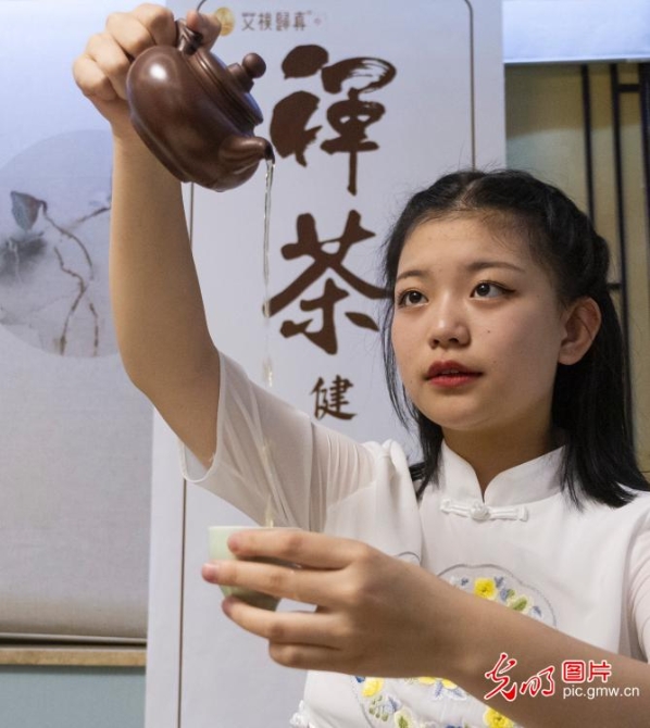 f44d305ea580228d474e43