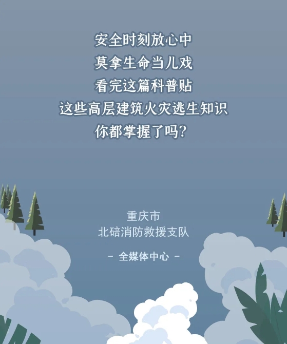 640.webp (2) - 副本