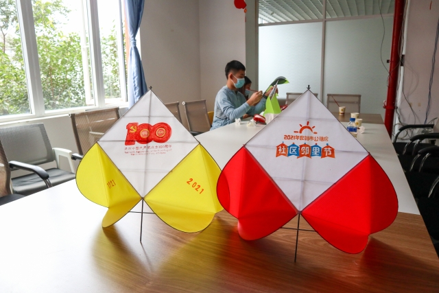 滇式风筝来了 昆明公租房小区享“美育课程”