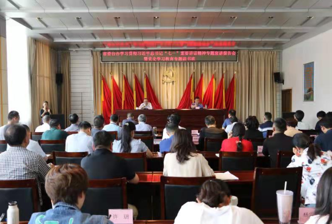 微信截图_20210831181427