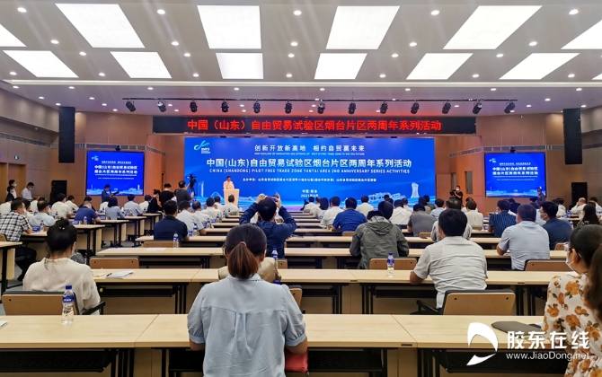 微信图片_20210831144634_副本