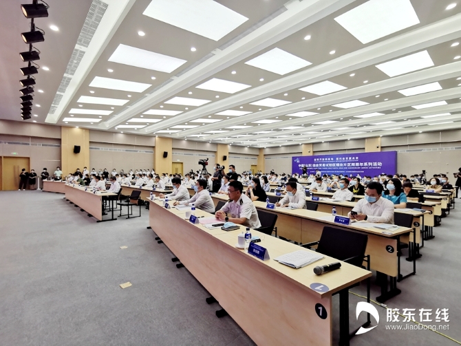 微信图片_20210831144600_副本