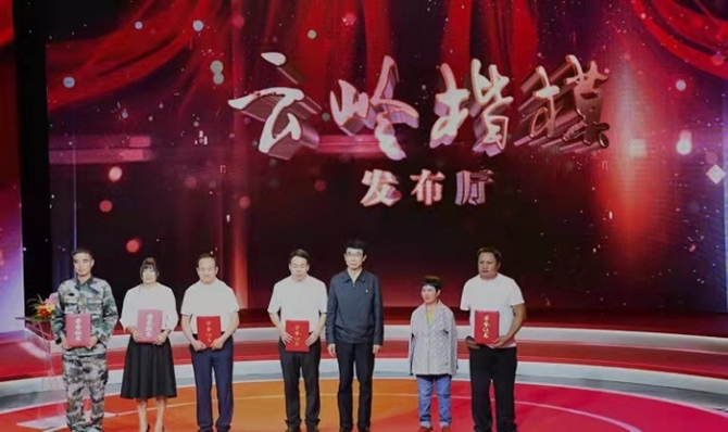 微信图片_20210902141324