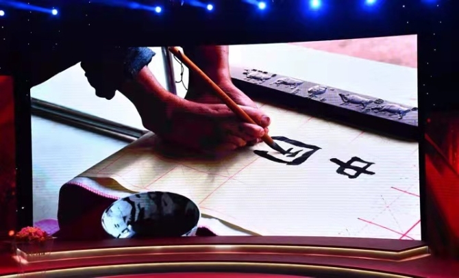 微信图片_20210902141319