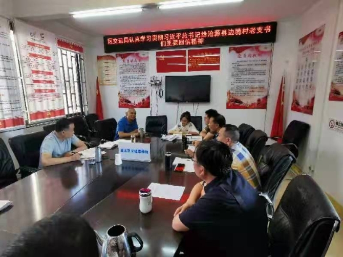 微信图片_20210906160828