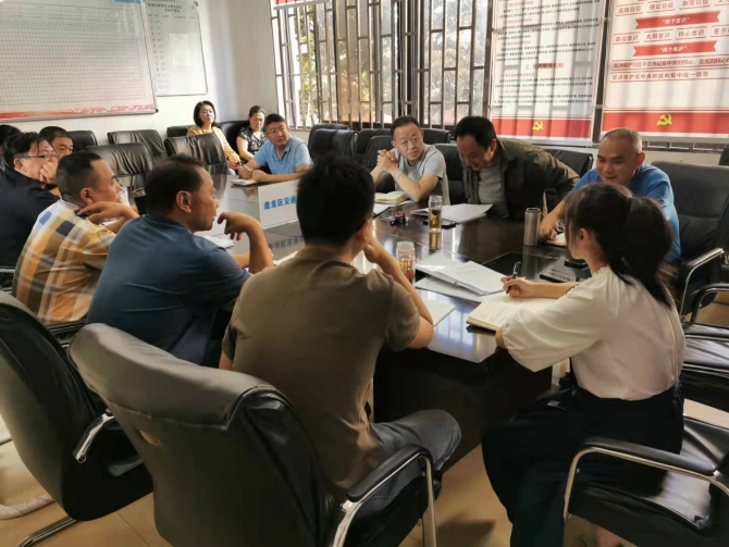 微信图片_202109061608281