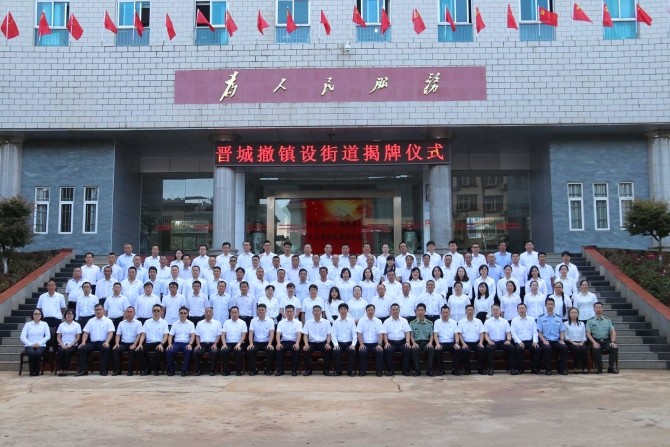 739660399ab9a38fd794bd5d48a51b0