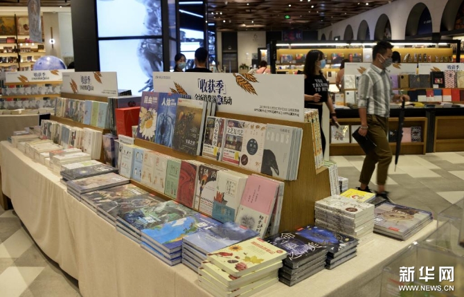 202109078bca6f375a8c49fa9189c4f1ce19bd86_685f52bb25-8e66-4fc6-bdca-d73f36b51129.jpg 202109078bca6f375a8c49fa9189c4f1ce19bd86_685f52bb25-8e66-4fc6-bdca-d73f36b51129.jpg