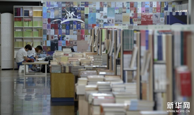 202109078bca6f375a8c49fa9189c4f1ce19bd86_881e0323cd-92a3-497a-a601-0d90b71ba4da.jpg 202109078bca6f375a8c49fa9189c4f1ce19bd86_881e0323cd-92a3-497a-a601-0d90b71ba4da.jpg