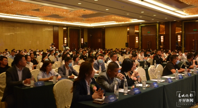 “昆明房价不具备大跌的条件” 2021昆明房地产市场健康发展论坛在昆举行（开屏记者孙江荭）