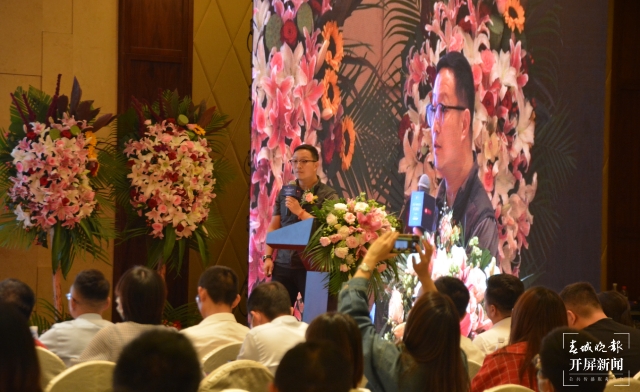 “昆明房价不具备大跌的条件” 2021昆明房地产市场健康发展论坛在昆举行（开屏记者孙江荭）