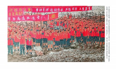 力保安澜 人民至上——抗洪精神述评 力保安澜 人民至上——抗洪精神述评