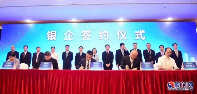 00300558837_cdb5d8bf