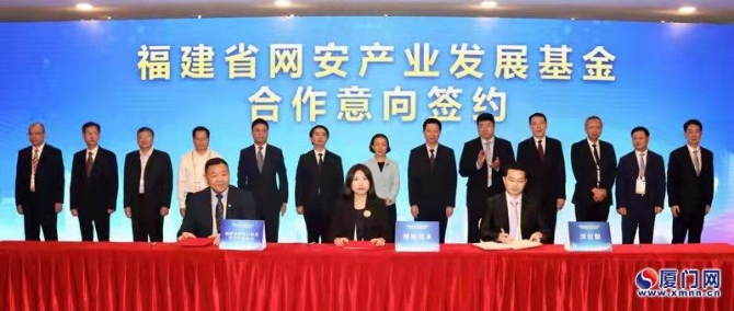 00300558838_77efee6d