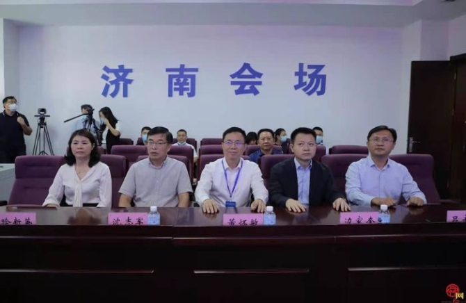 黄河流域省会城市跨区域协作点燃优化营商环境“新引擎” ——济南西安首个远程异地评标项目启动