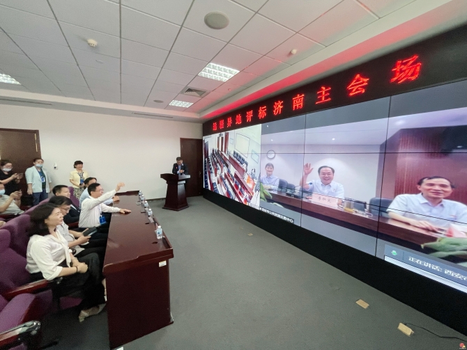 黄河流域省会城市跨区域协作点燃优化营商环境“新引擎” ——济南西安首个远程异地评标项目启动