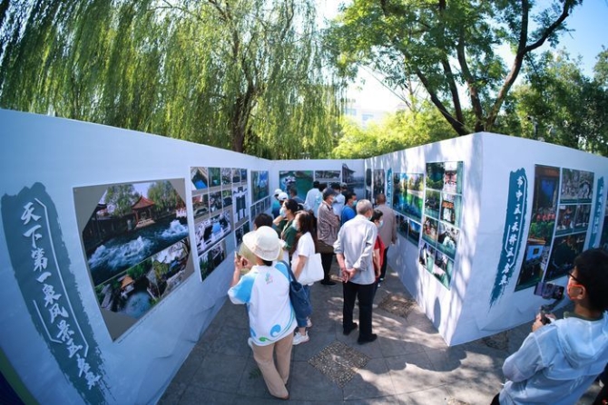 “千泉之城”实至名归！ 济南名泉名录发布、名泉展等系列活动正式启动