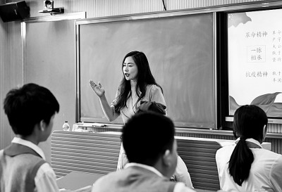 老师,健康是对您最好的问候 老师,健康是对您最好的问候