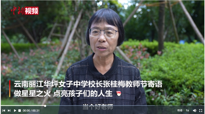 微信截图_20210910142842 微信截图_20210910142842