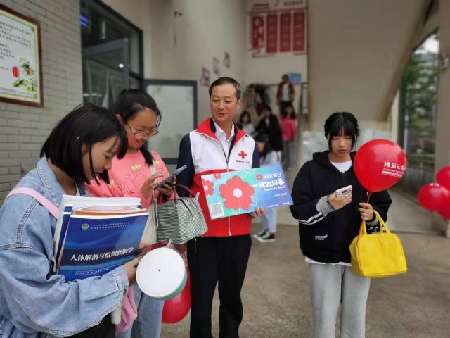 103万人次捐款1876万元，云南省红十字会“99公益日”网络筹款再创新高（云南红十字会供图）