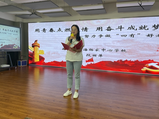 微信图片_20210910080635