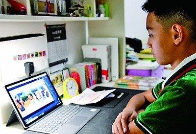 线上学习服务能否解决学生的“急难愁盼”