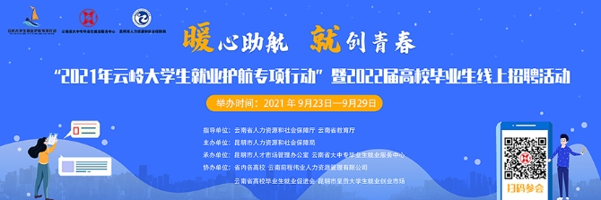 WeChat 圖片_20210913111837