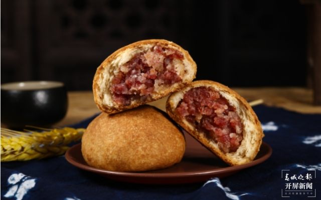 中秋临近，滇式月饼玩出新花样！不试试今年的野生菌月饼吗？春城晚报-开屏新闻记者 李赛 摄影报道